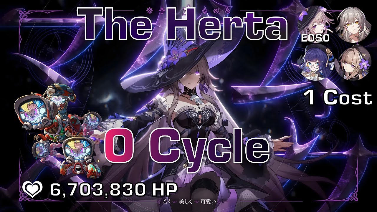 6.7M HP? | E0S0 The Herta 0 Cycles MoC 3.2 Banana - No Limited Eidolons (1 Cost) | HSR 3.2
