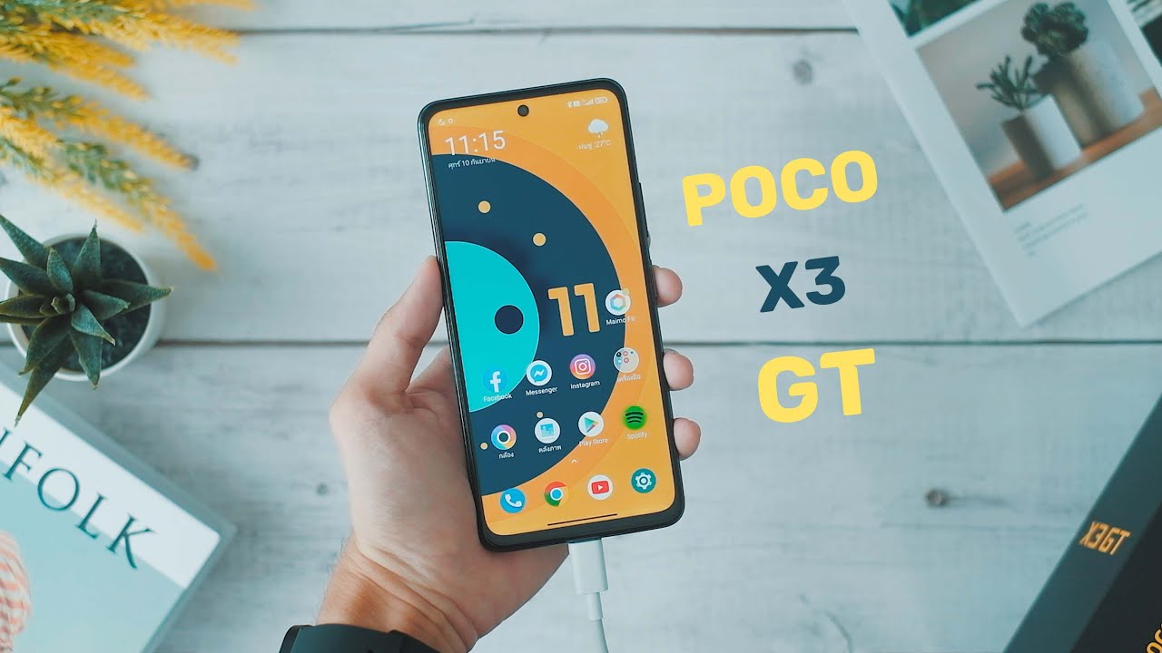 POCO X3 GT | แรงน้องๆเรือธง ชาร์จไว 67W เร็วทะลุราคา คุ้มทุกบาททุกสตางค์จริงๆ