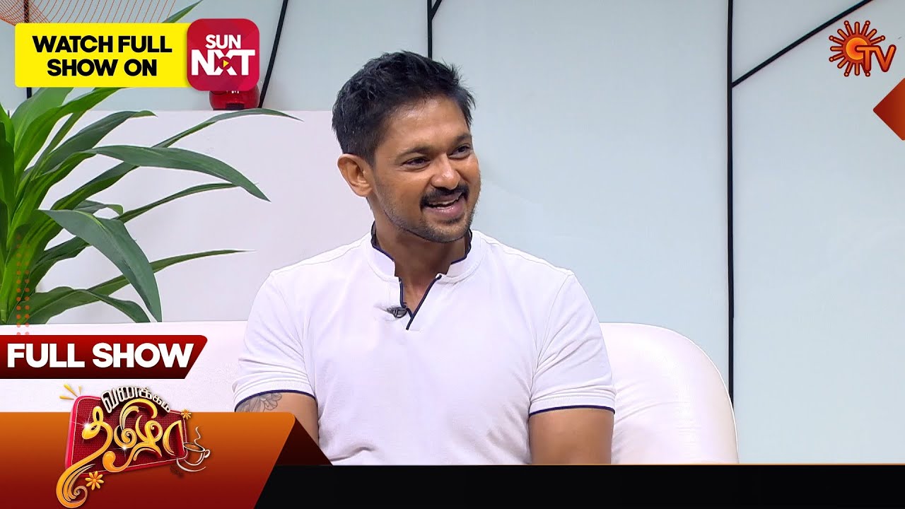 Vanakkam Tamizha with  Actor Nakul  - FullShow  | 28 Dec 2024 | SunTV