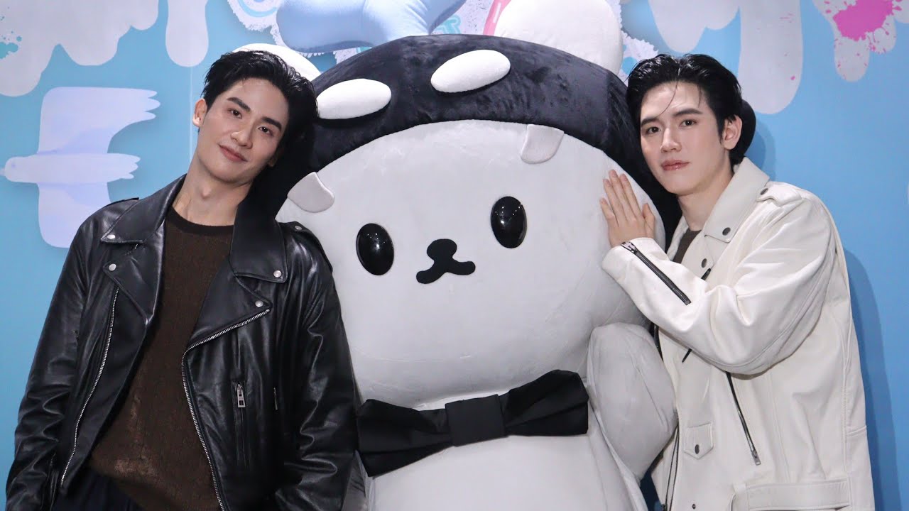 🔴Live สัมภาษณ์ #เตนิว #ยัยซัง ก่อนงาน Polca Fam Meeting