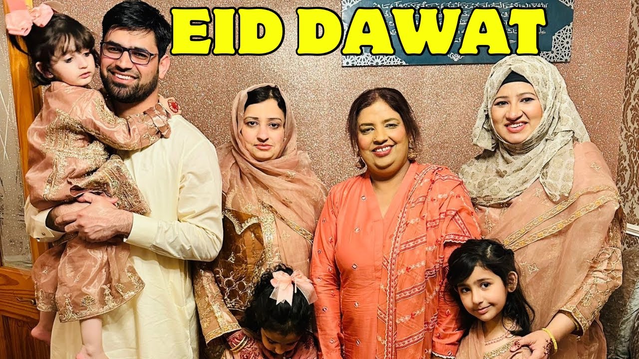 Eid Dawaat with Family | Dawat time 🥘#viralvideo #food #reflexion #familytime #pakistanifood