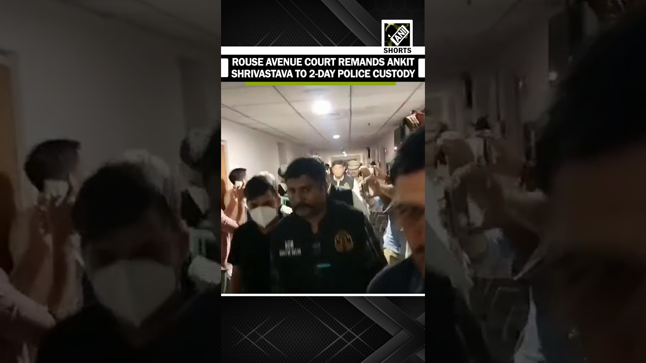Watch: Rouse Avenue Court remands Ankit Shrivastava to 2-day Police custody| Delhi Jal Board scam