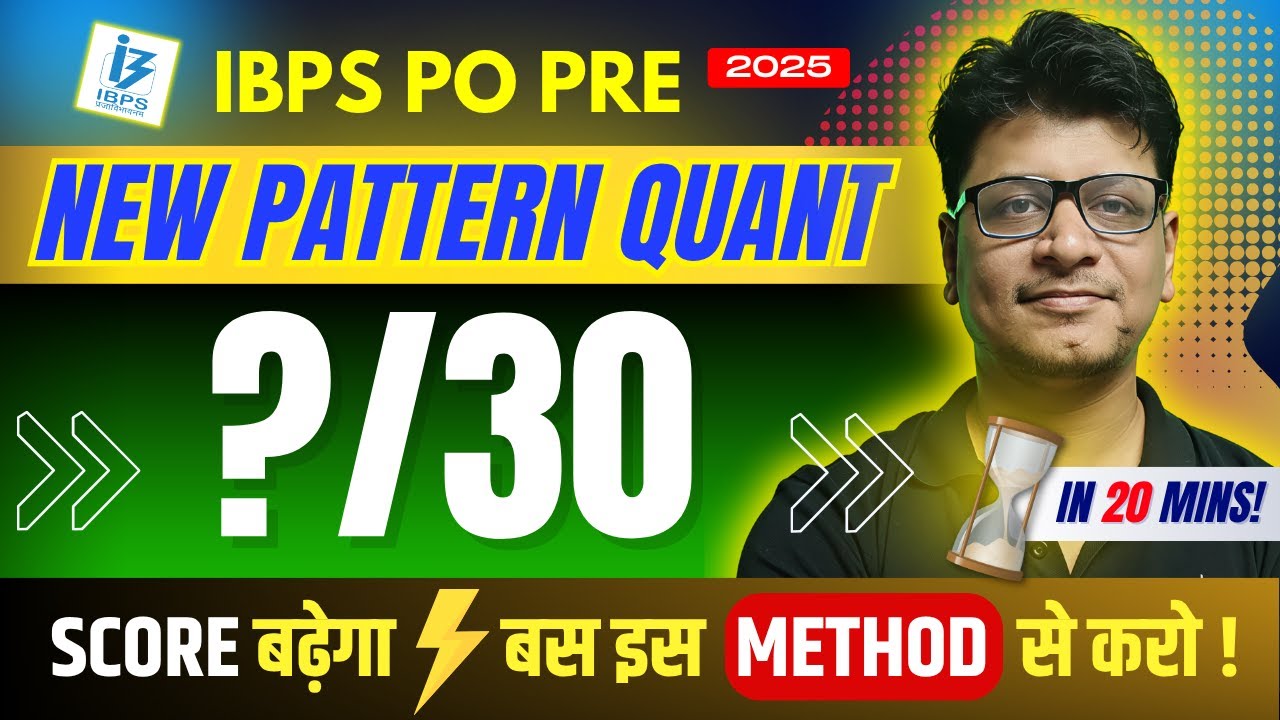 New Quant Pattern IBPS PO Prelims 2025 | Live Mock Attempt & Smart Skipping by Tarun Sir