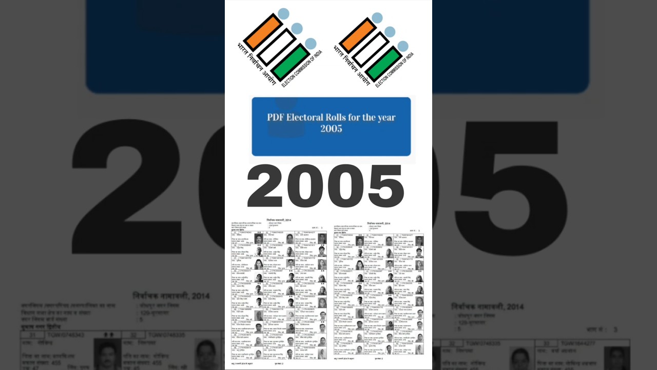 How to download voter list, Purane voter list kaise pata Karen,2005,Electoral Roll #election
