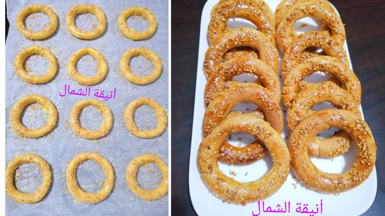 قفافل او دبيلجات بالزنجلان و النافع حليوة اقتصادية سريعة التحضير كذوب فالفم