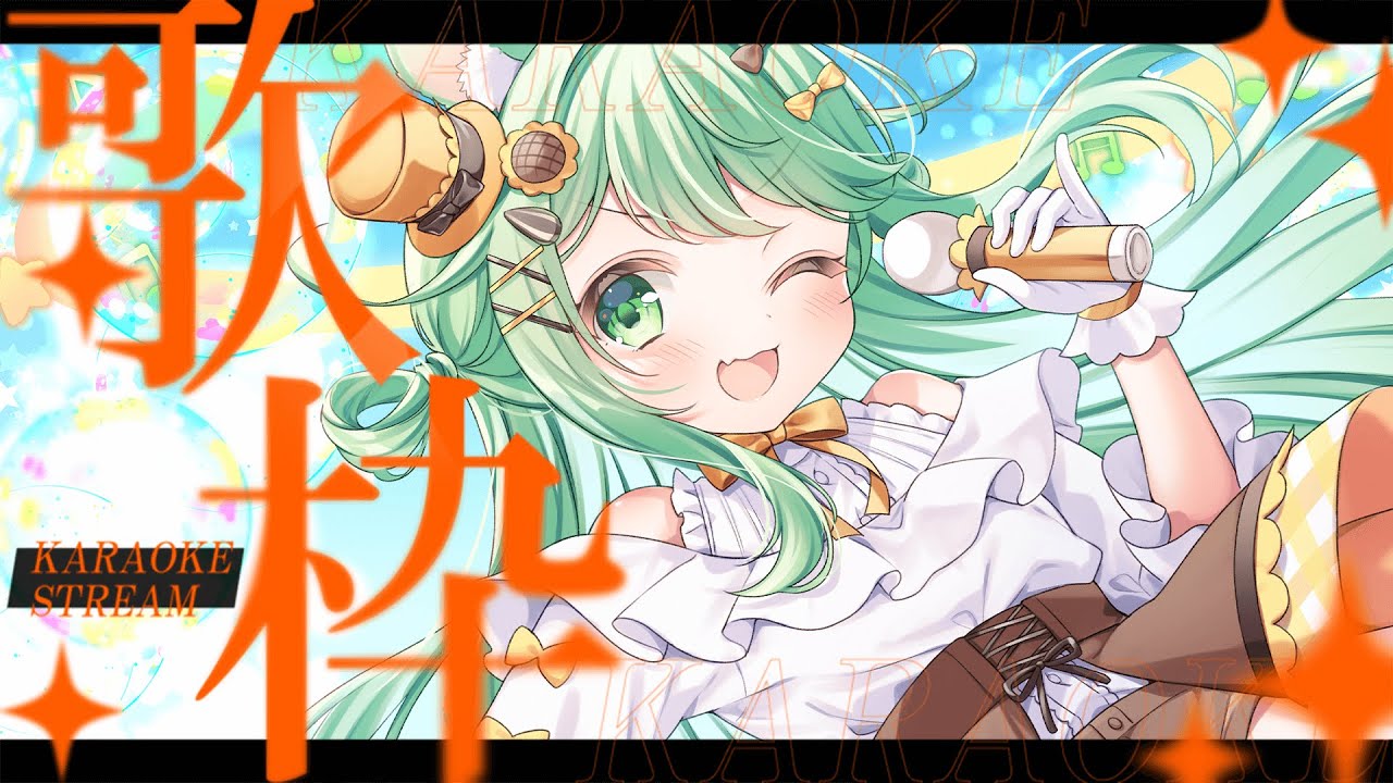 【歌枠】土曜日は歌の日！！！【チョま】#多声類 #両声類 #Vtuber #Vsinger #shorts