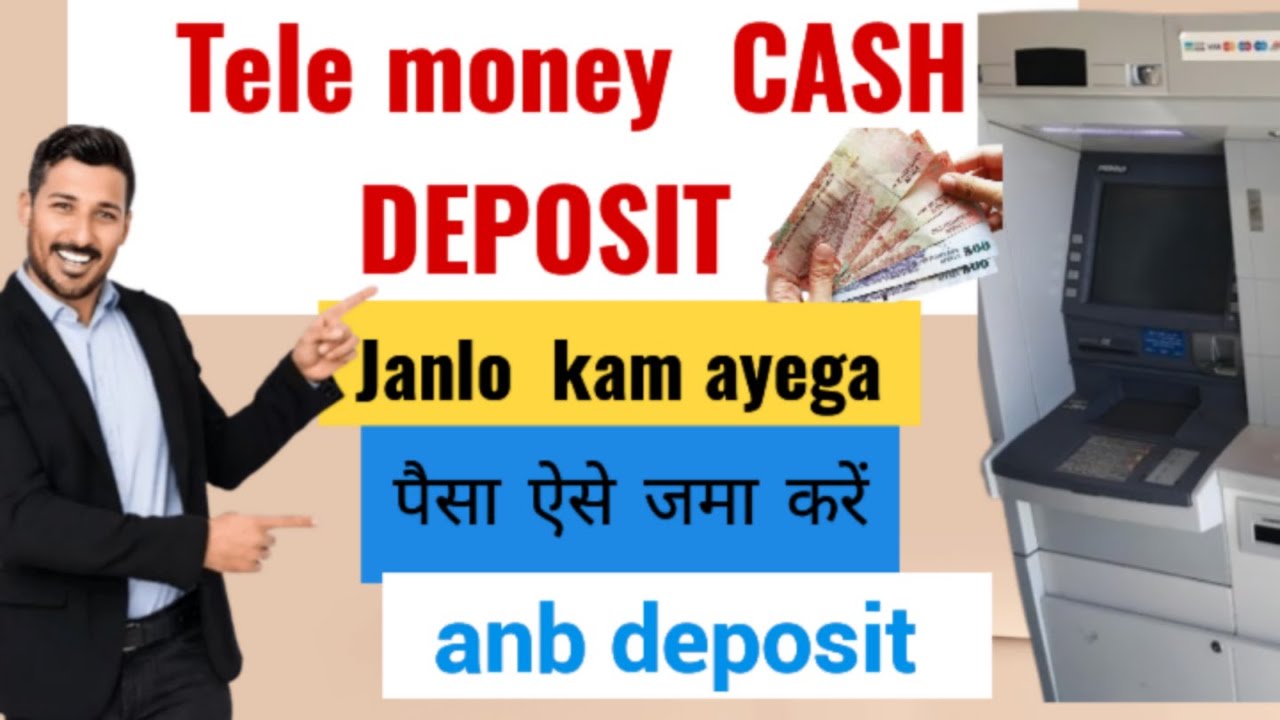 How to Deposit Cash in ATM | How to Deposit TeleMoney by ANB ATM Machine | Cash Deposit from ATM
