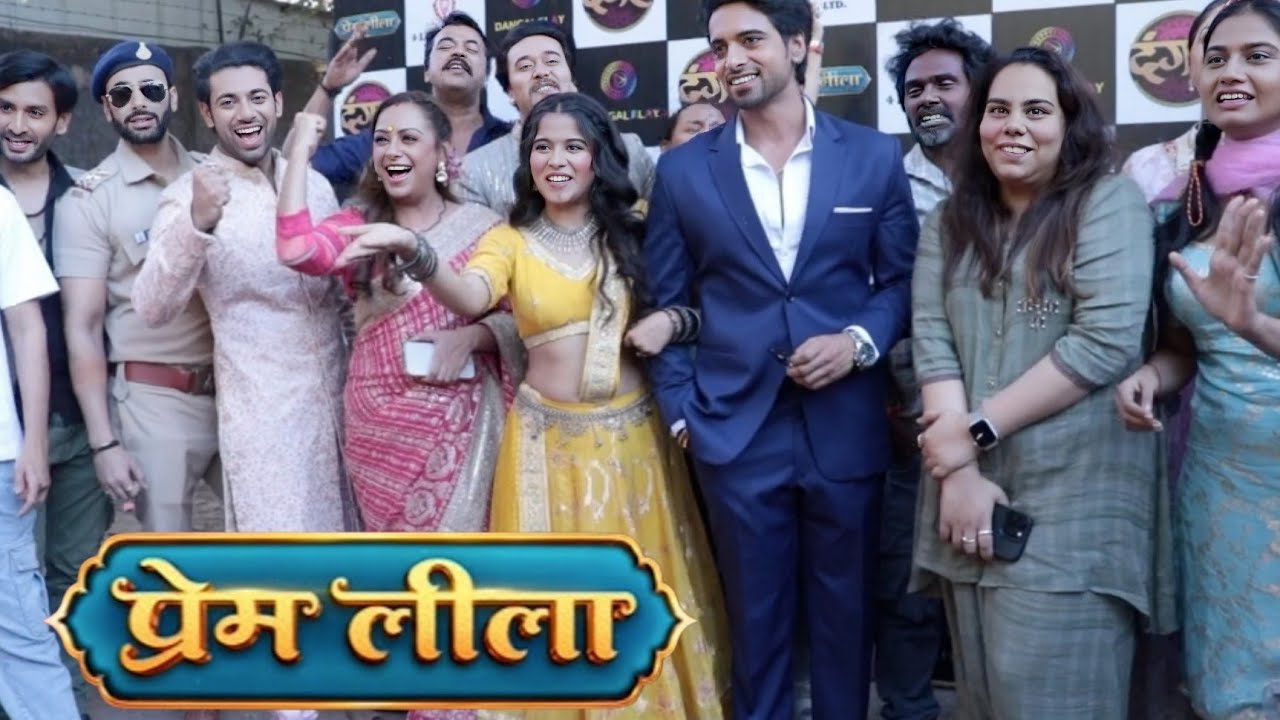 Prem Leela Dangal TV New Show Launch | Aakash Ahuja | Saachi Tiwari | Ashita Dhawan | Monalisa