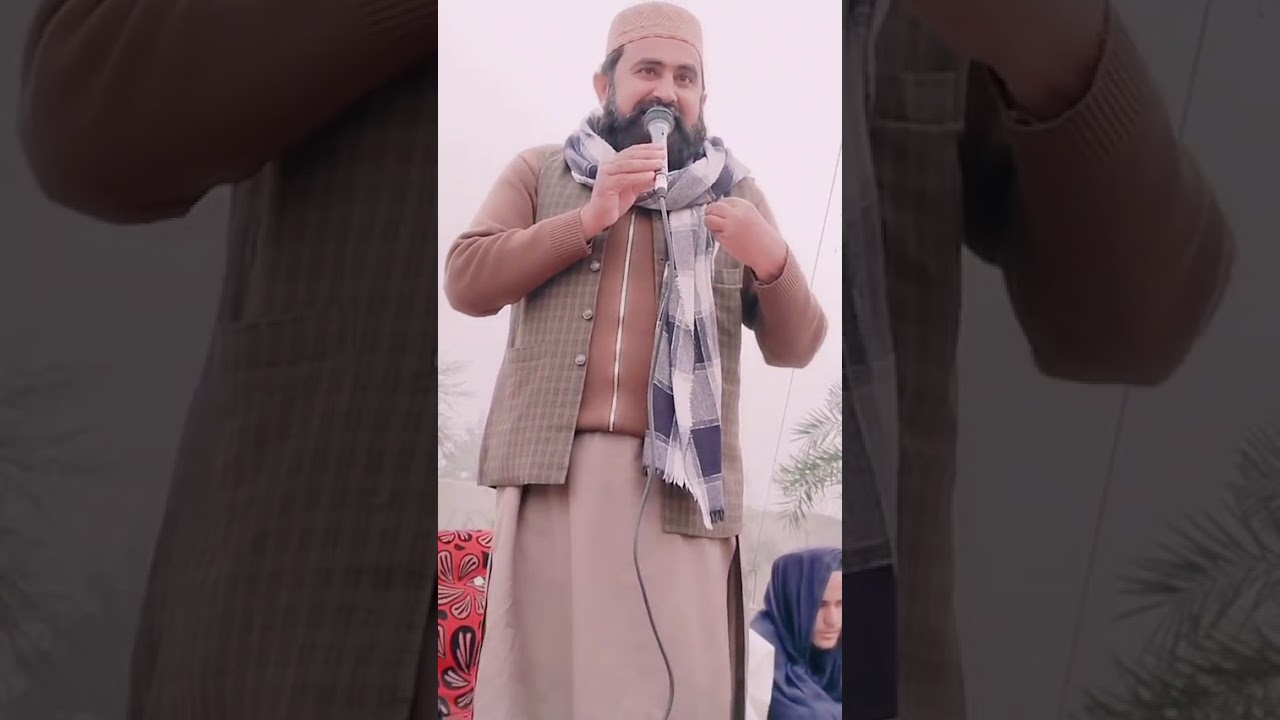 Hazrat Allama Mufti Muhammad Saleem  Jhandalvi 