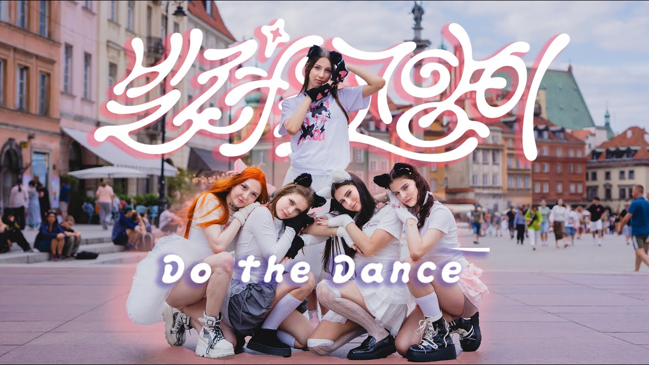 [KPOP IN PUBLIC] ILLIT (아일릿) - '빌려온 고양이 (Do the Dance)‘ | Dance Cover by DM CREW from Poland