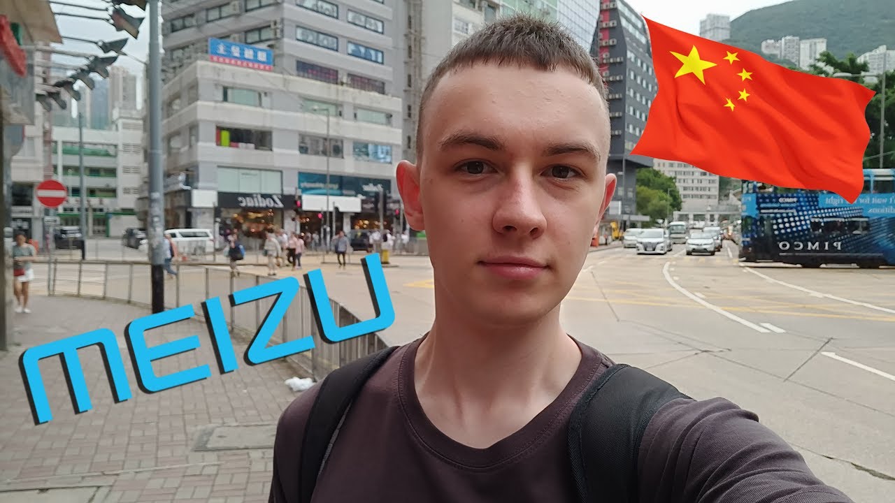 УЕХАЛ В КИТАЙ НА ПРЕЗЕНТАЦИЮ Meizu Pro 7!