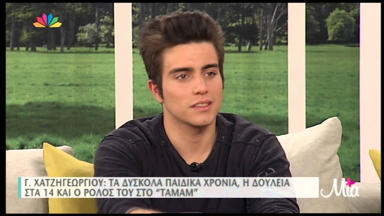 TLIFE.gr: Ο Γιάννης Χατζηγεωργίου στη Μία