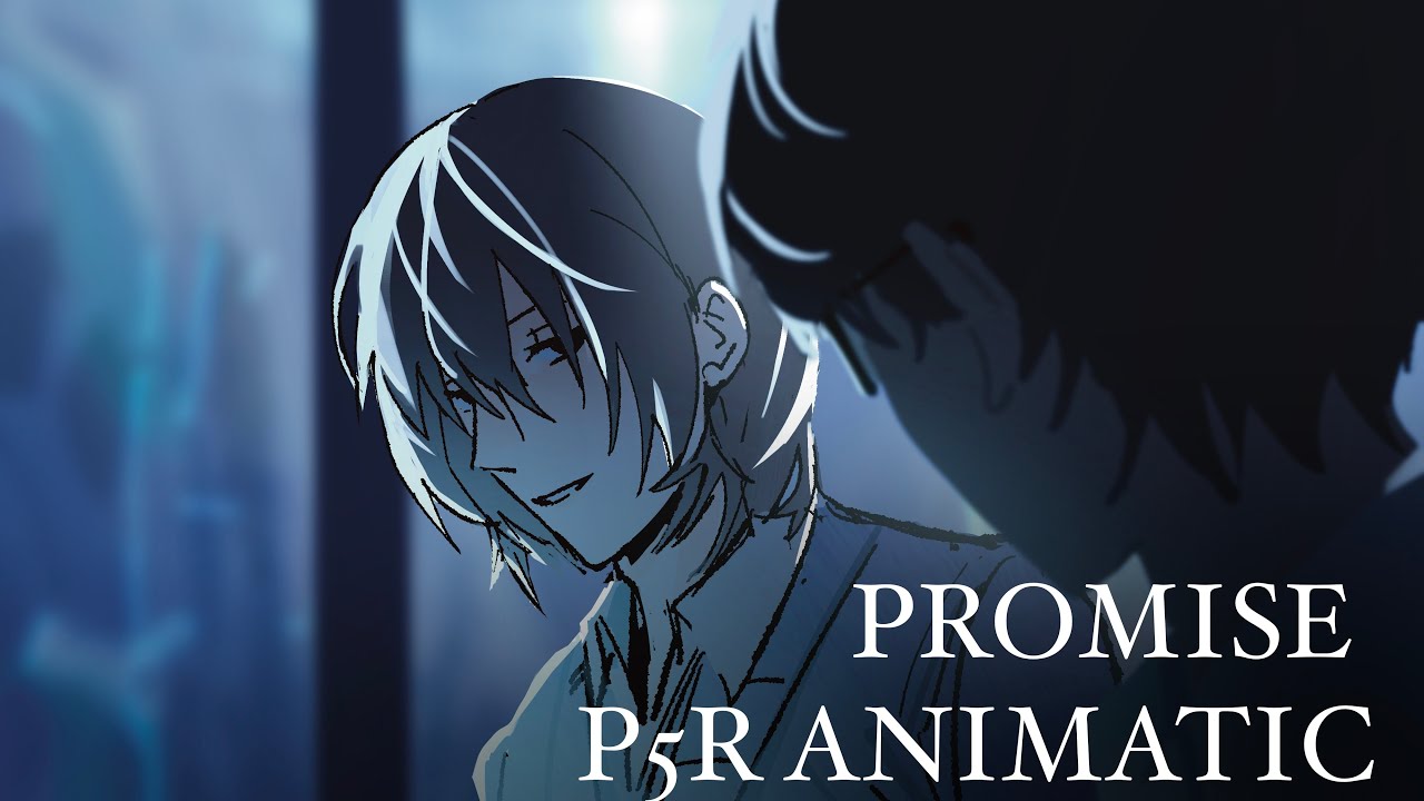 Persona 5 Royal Shuake Animatic | Promise 