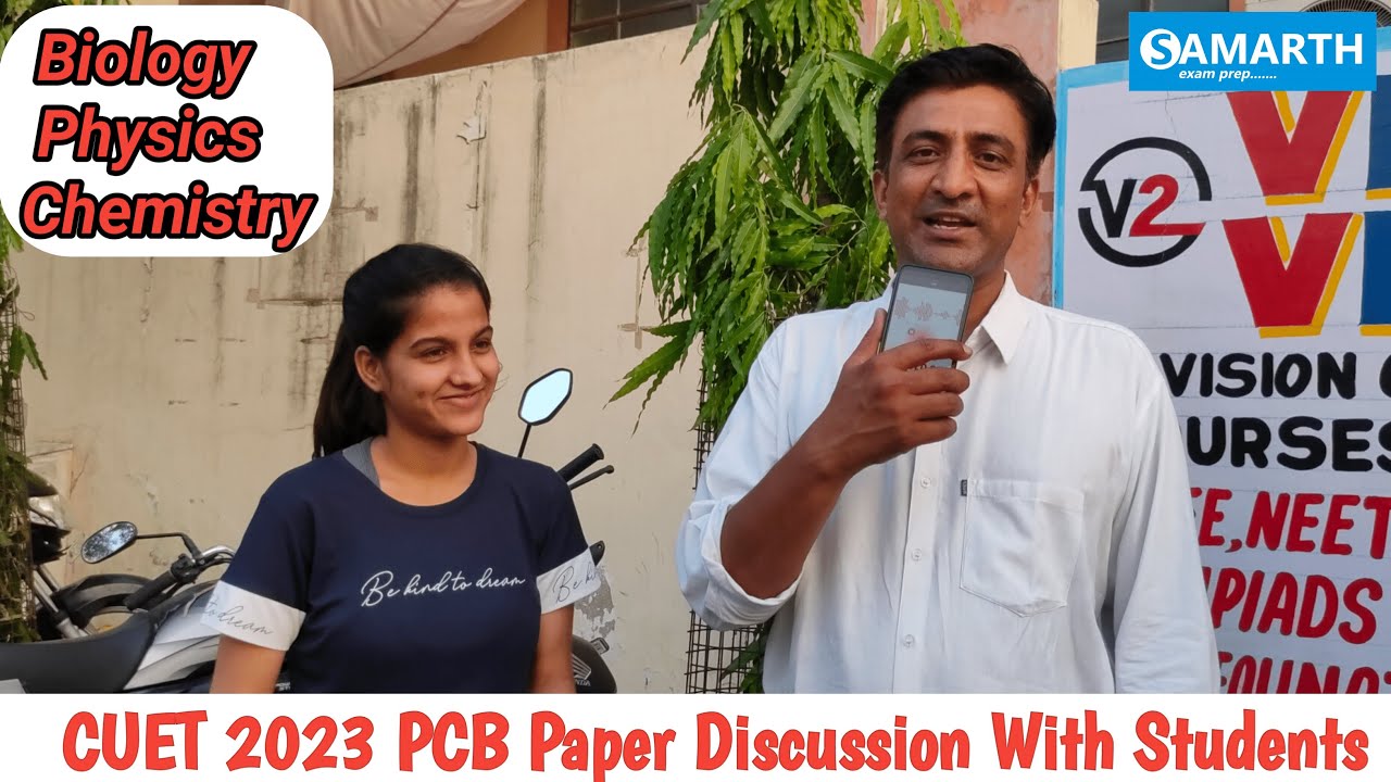 CUET 2023 PCB Paper Review || Samarth Exam Prep #cuet2023 #cuetpaper #pcb