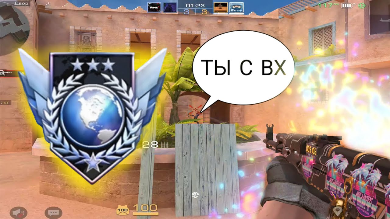 ДЕМКА НА ЛЕГЕНДАХ!? ДЕМКА СТАНДОФФ 2