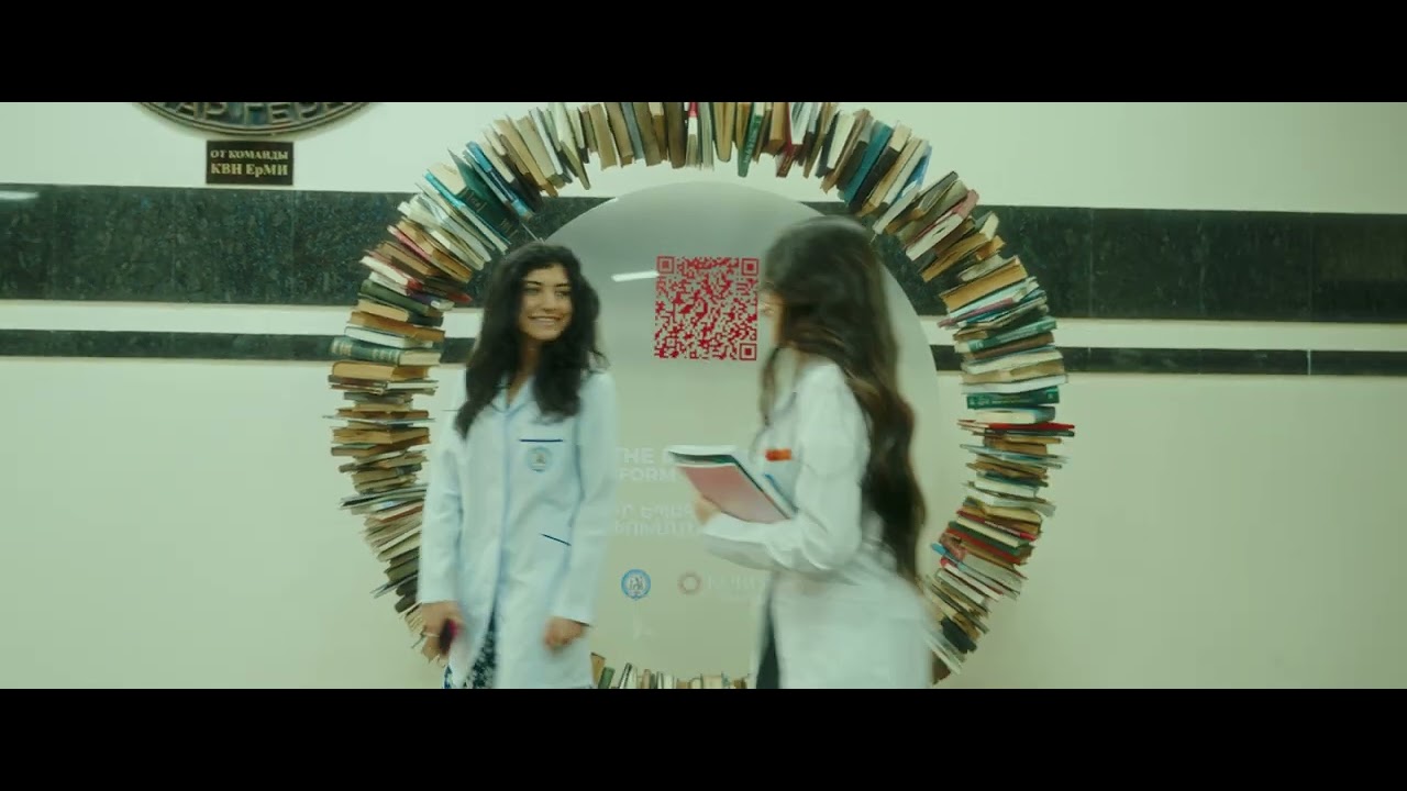 Ուսանողական կյանքը երբեք չի մոռացվելու