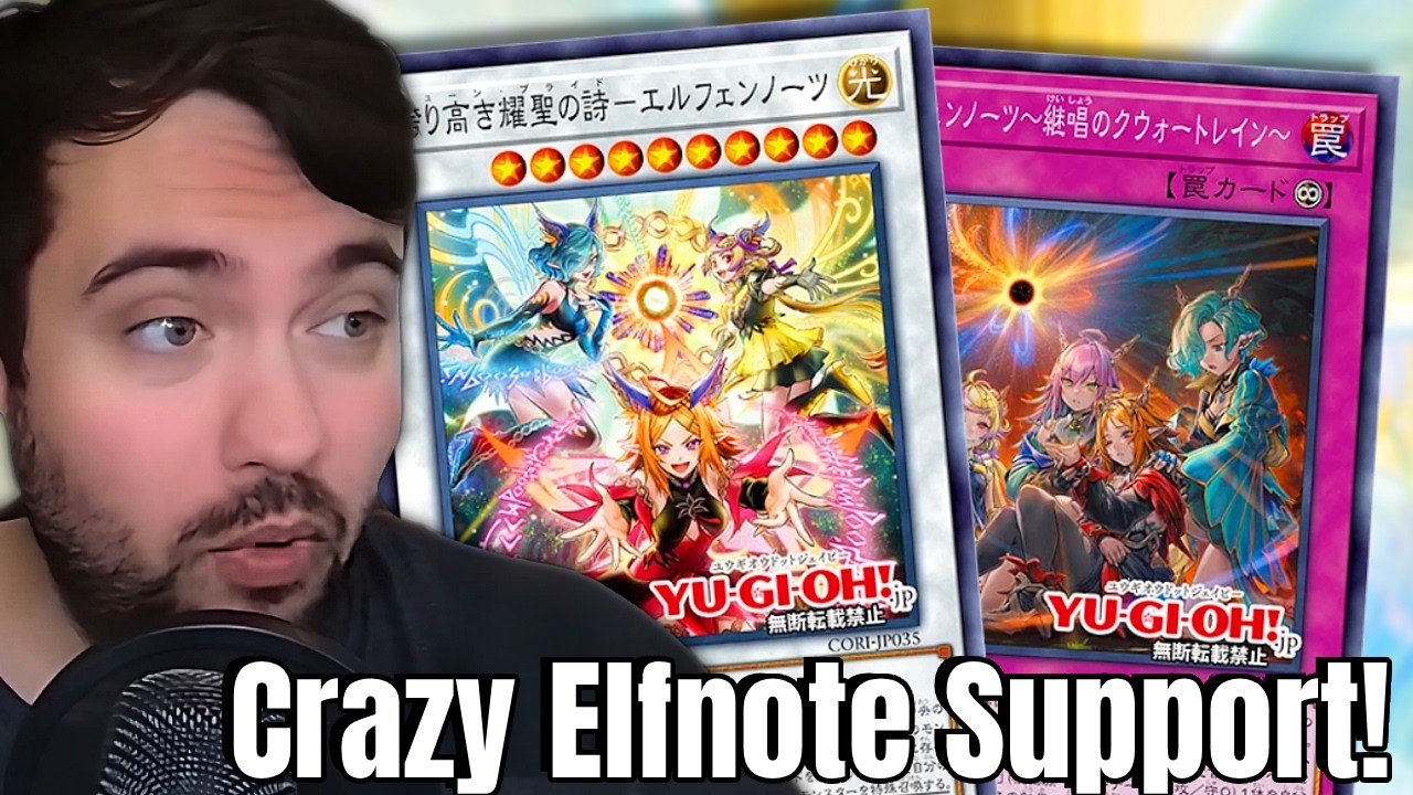 This Synchro makes Elfnote INSANE!