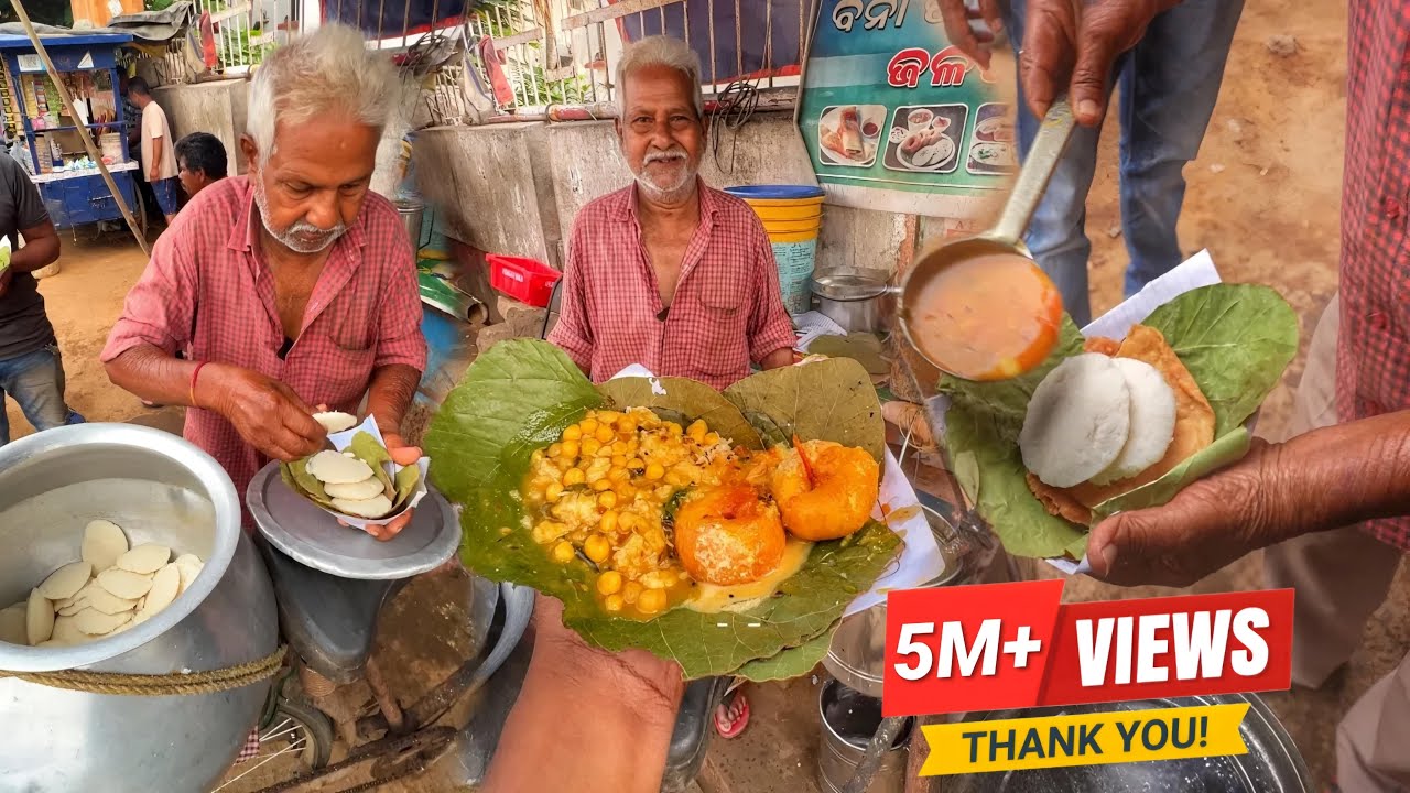 80 Years Old Man Selling Without Onion Garlic Brahmapur Breakfast | Street Food India