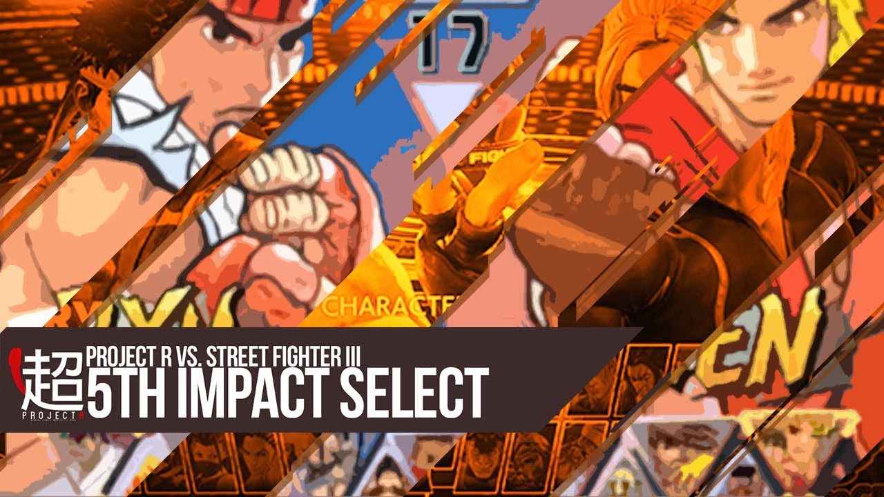 5TH IMPACT SELECT - SF3 2ND IMPACT R-MIX [2017]