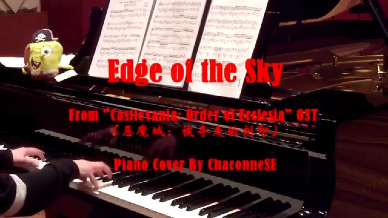 Castlevania: Order of Ecclesia OST - Edge of the Sky Piano Cover