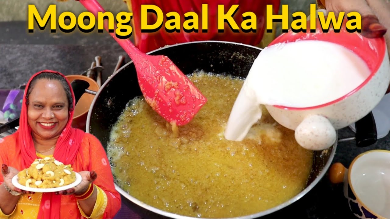 Moong Dal Ka Halwa Recipe | Instant Moong Dal Ka Halwa | Halwa Recipe | Street Food Zaika