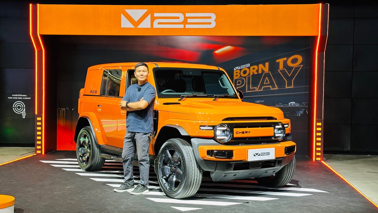 พาขม CHERY V23 รถไฟฟ้าทรงกล่อง เน้นเท่ลูกเล่นเยอะ ขับสบาย ๆ  |  ราคาเริ่มต้น 699,900 - 889,900 บาท 