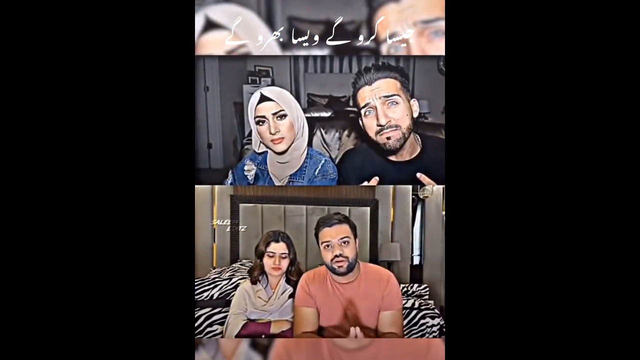 Aroob Leaked Video #duckybhai #aroob #sham #address #trending #youtube #foryou ShamAdrrees