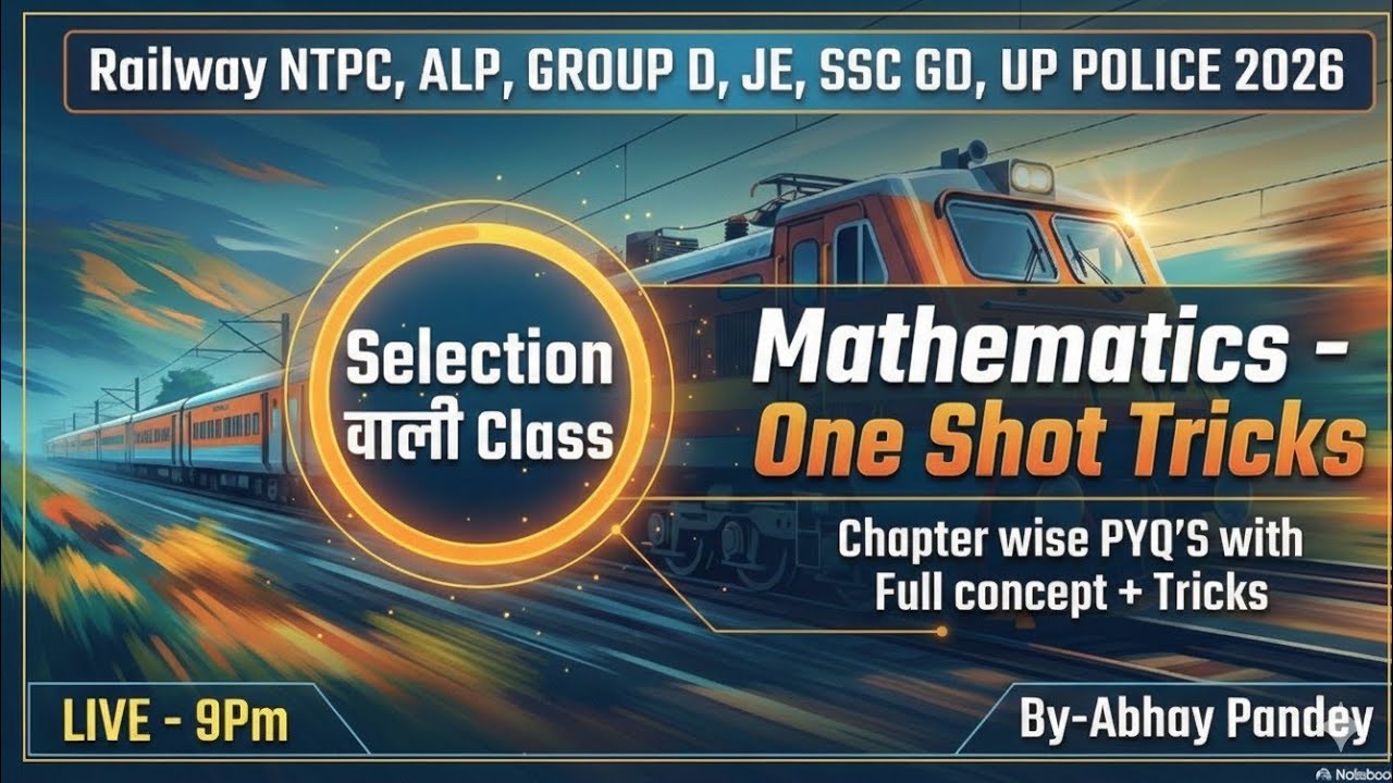Maths Concept + Tricks 2026 || Number system-One Shot Master CLASS || Railway exams special2026