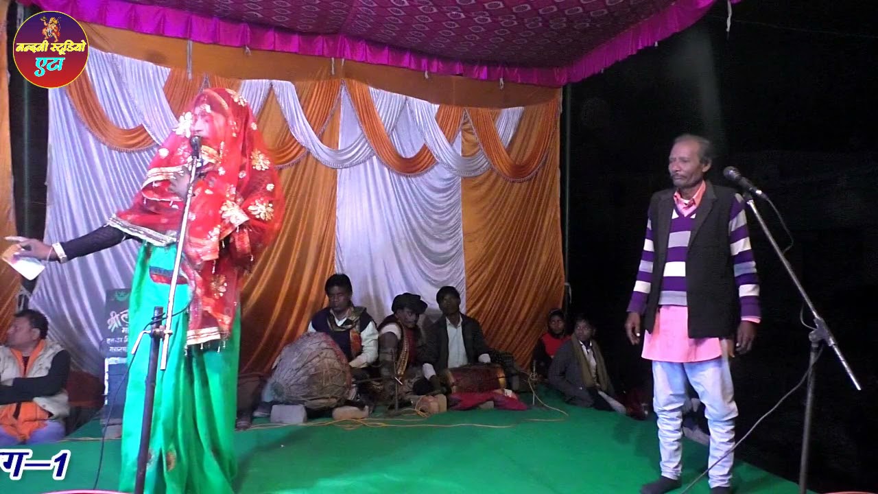 संजय नेमसिंह कुशवाह का ढोला मोतिनी मरण, भाग 1--