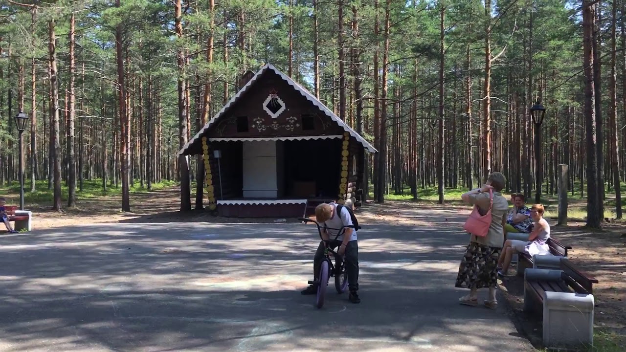 Пансионат Восток-6