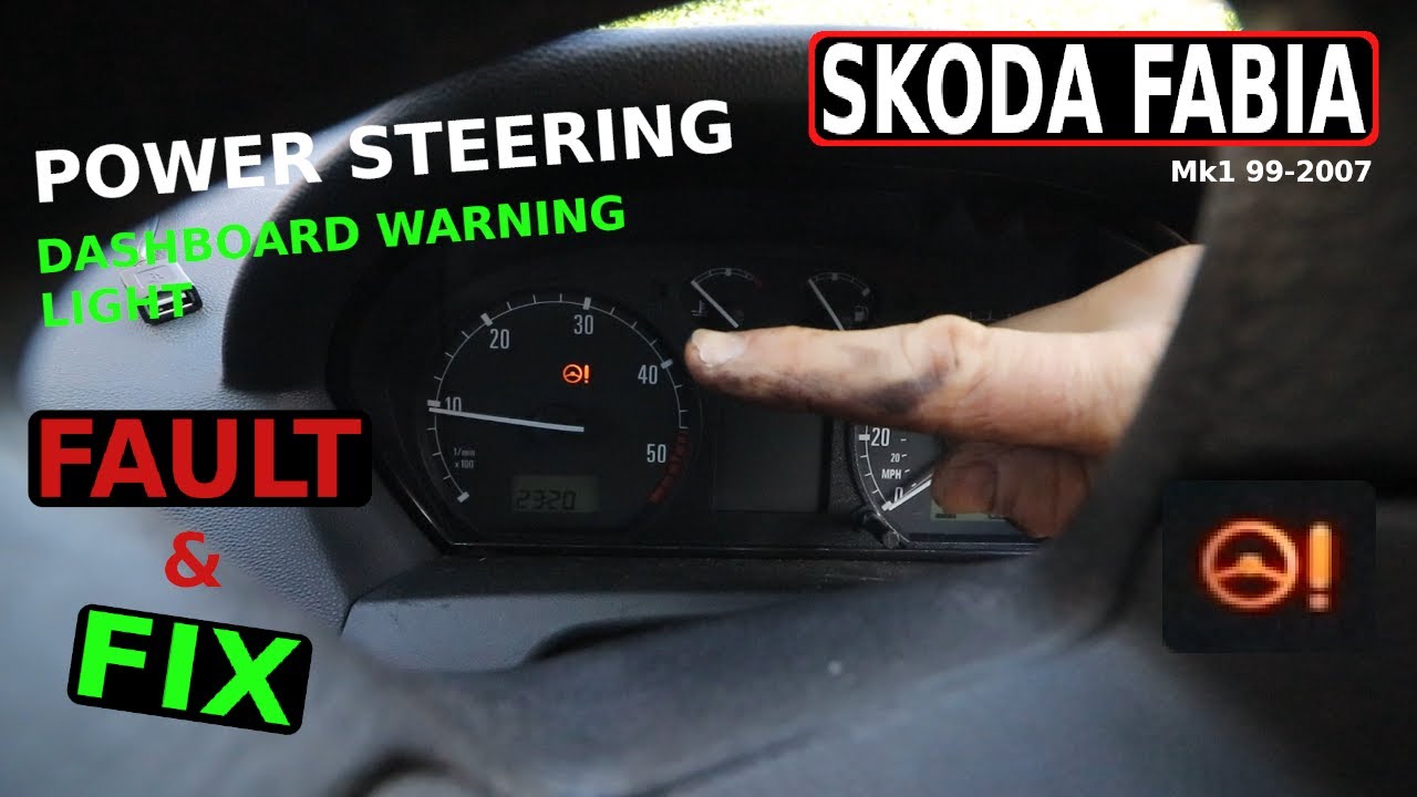 Неисправность гидроусилителя руля SKODA FABIA Mk1 99-07 и ее устранение