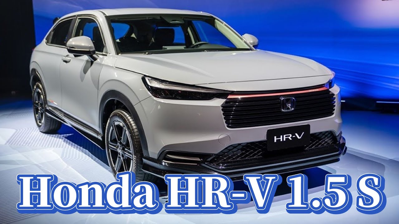 Honda HR-V 1.5 S (2025年式)