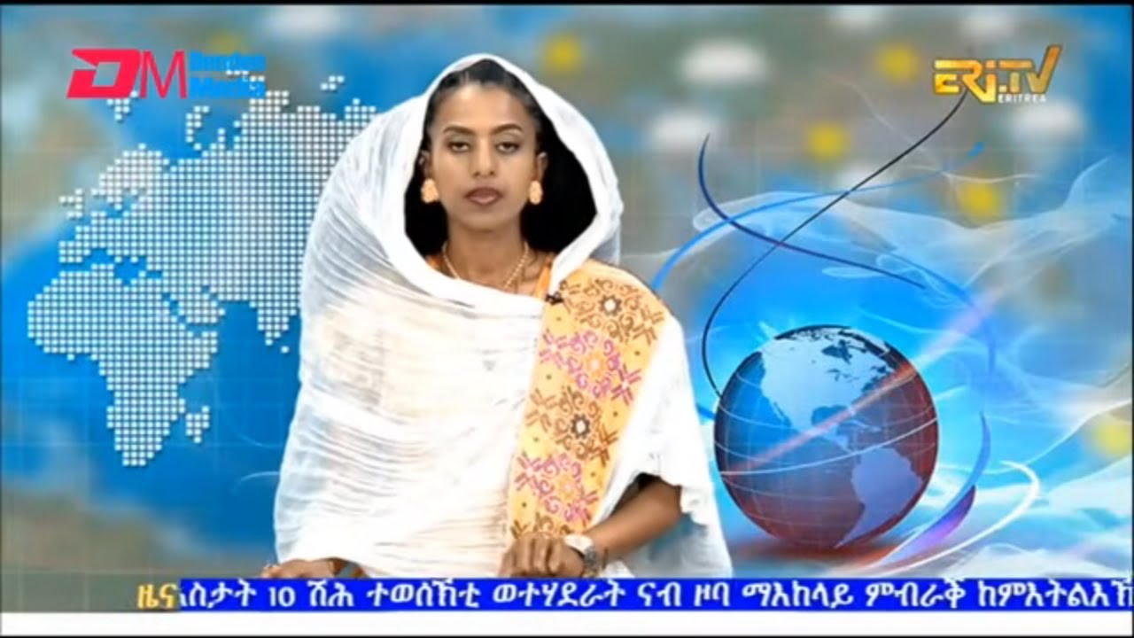 Evening News in Tigrinya for April 15, 2026 - ERi-TV, Eritrea