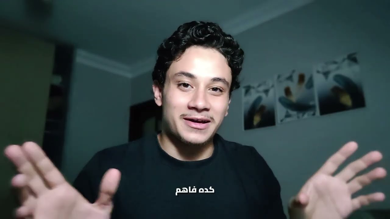 لو انت في أول سنة جامعة.. النصايح اللي هتفرق معاك دلوقتي قبل ما تضيع وقتك!