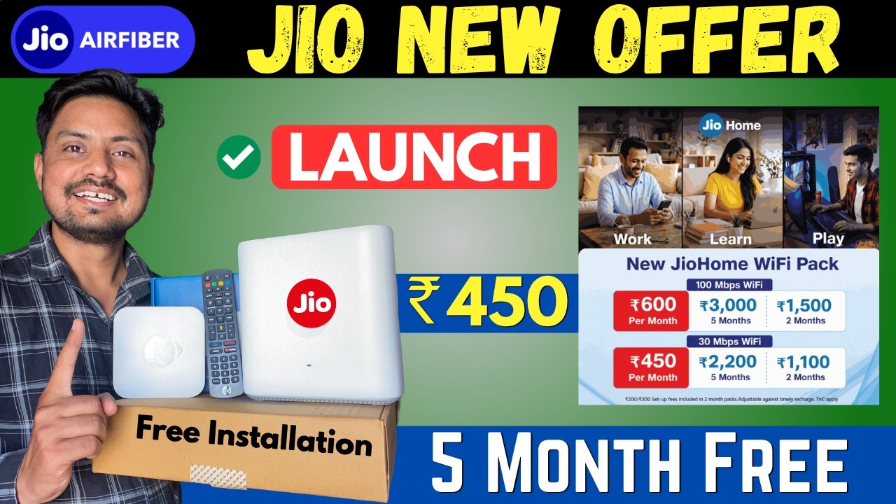 🚀Jio AirFiber New ₹450 Plan Launched | 100 Mbps Speed + 5 Months Validity 😱