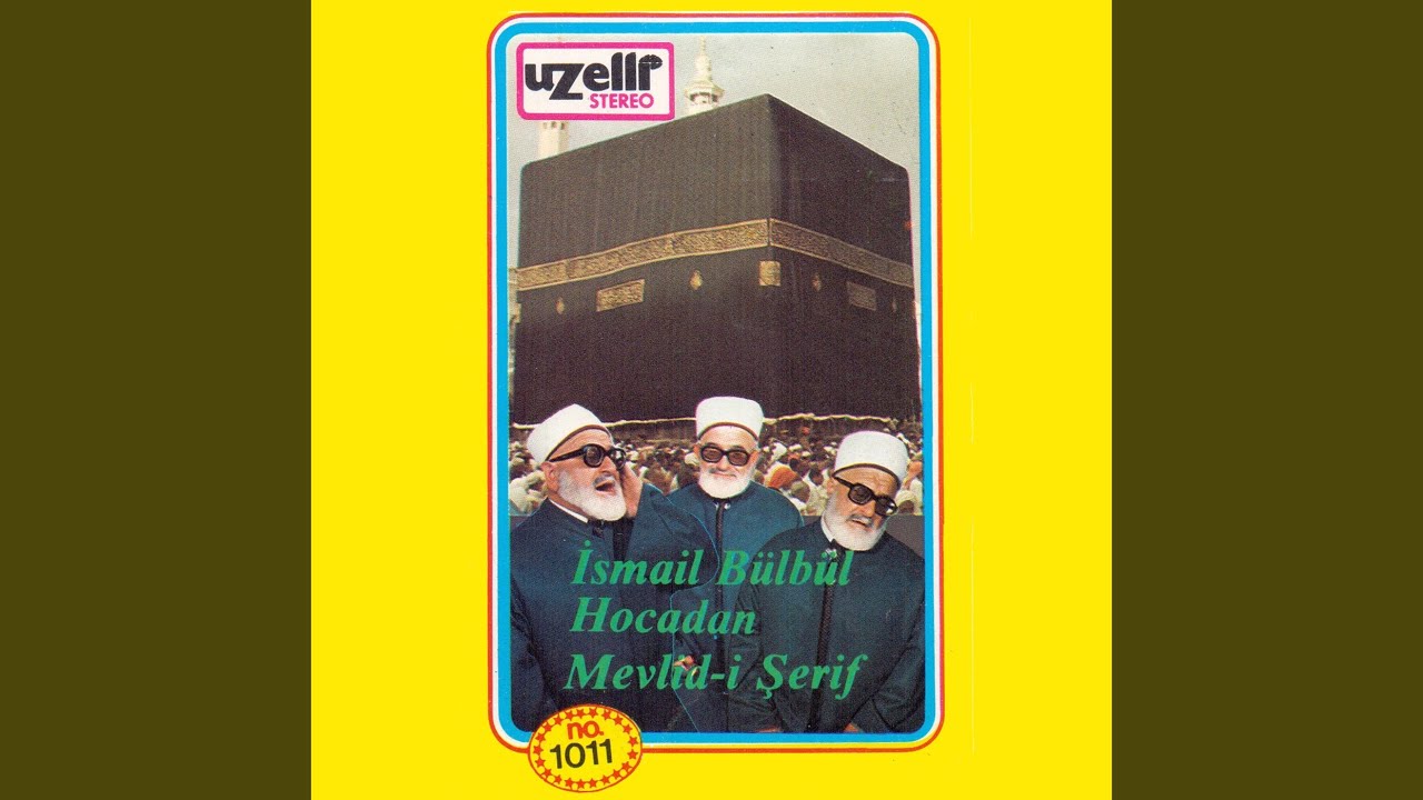 Allah Adın Bahri / Tevhid Bahri
