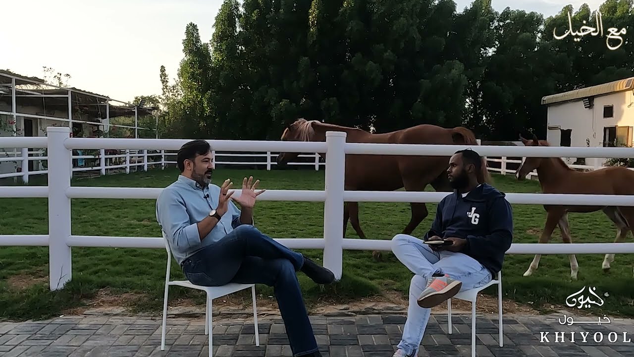 انتاج الخيل: حوار مع د. مارسيو | Horse reproduction : A Conversation with Dr. Marcio | مع الخيل
