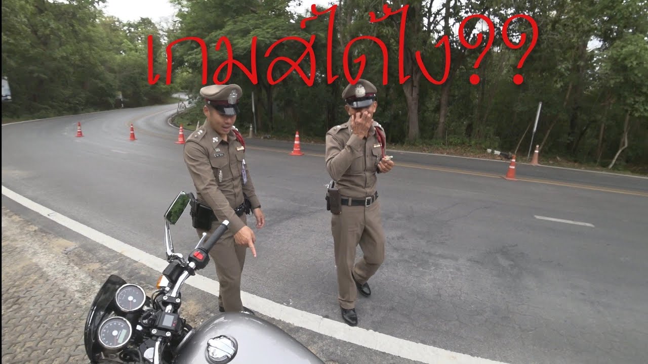 ดอยสุเทพฯ เปลี่ยนไป?? หลังจากเด็กขี่ zx10r ไปชน และมีคนซิ่งจนล้ม