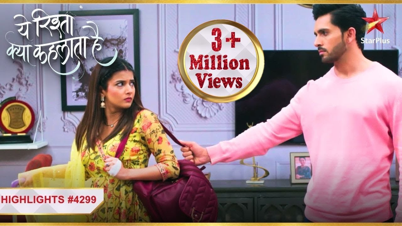 Yeh Rishta Kya Kehlata Hai | Ep. 4299 | Highlights | Abhira ne di Armaan ko punishment!