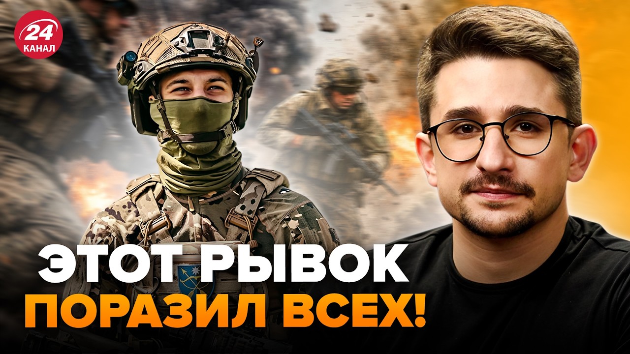 🔥НАКИ: СЕЙЧАС! ПРОРЫВ ВСУ НА ЮГЕ! Украине УДАЛОСЬ НЕВЕРОЯТНОЕ! Первые ТАЙНЫ контратаки РАСКРЫЛИ