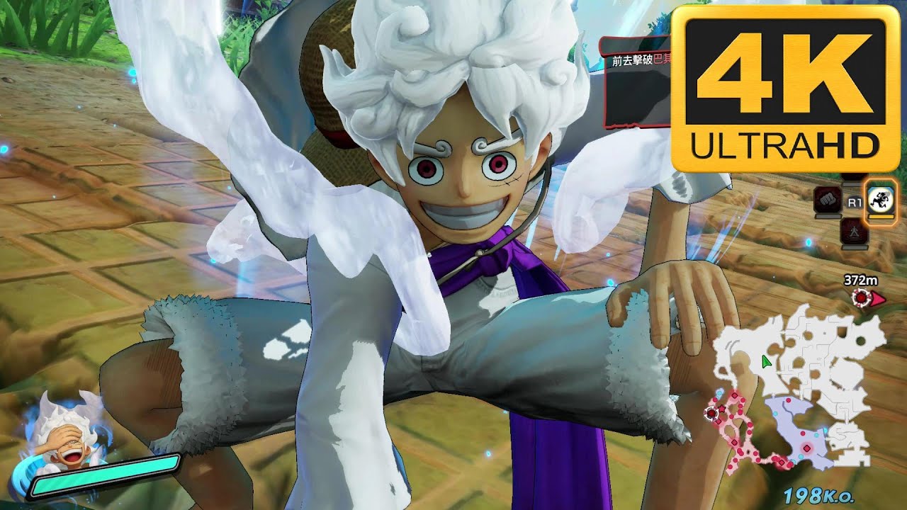 ONE PIECE 海賊無雙4 DLC 路飛 魯夫5檔尼卡型態 全招式