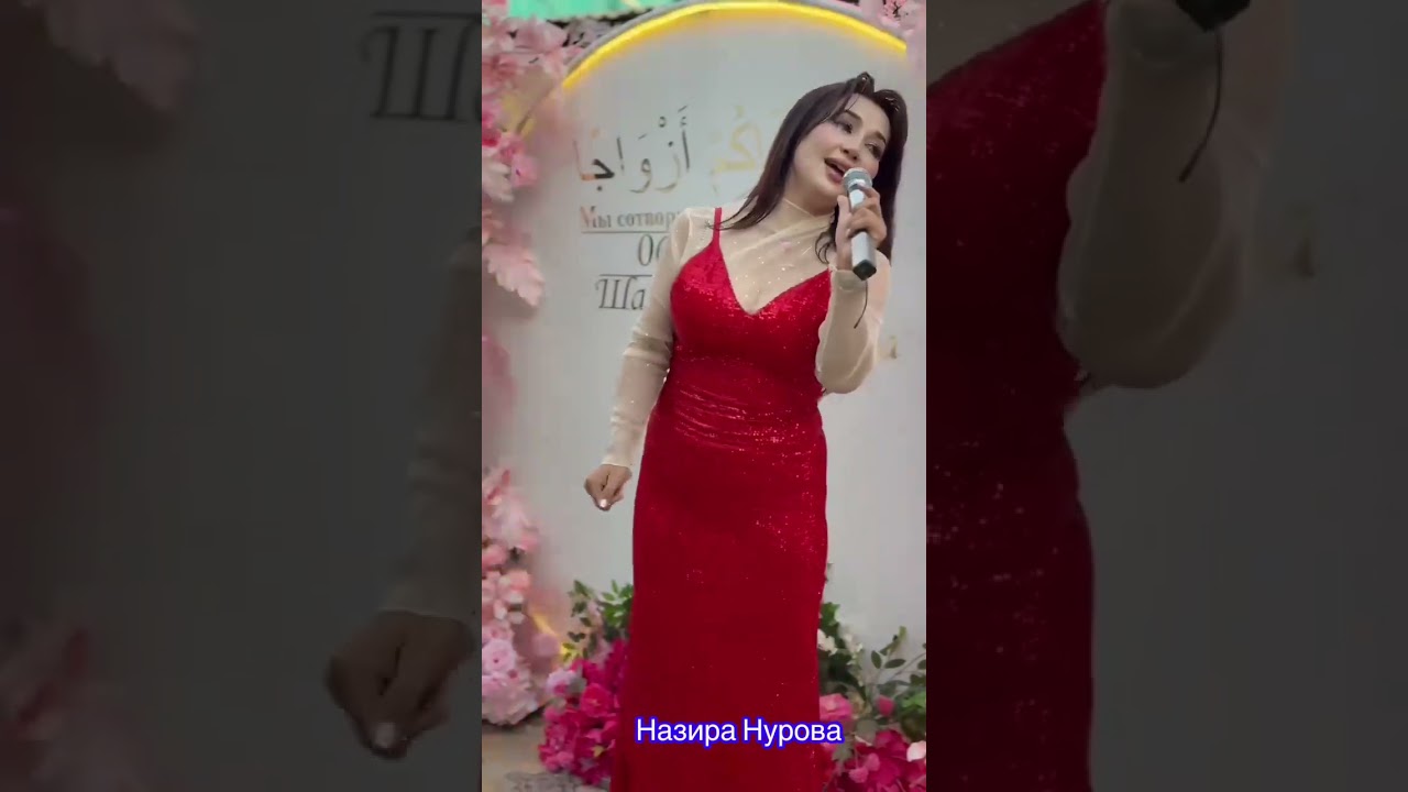 5 сентября 2025 г.