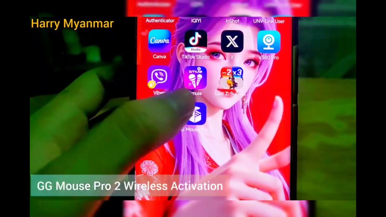 gg mouse pro app ကို ကွန်တာမလို ကြိုးမလိုဘဲ ကြိုးမဲ့စနစ်နဲ့ activation လုပ်နည်း
