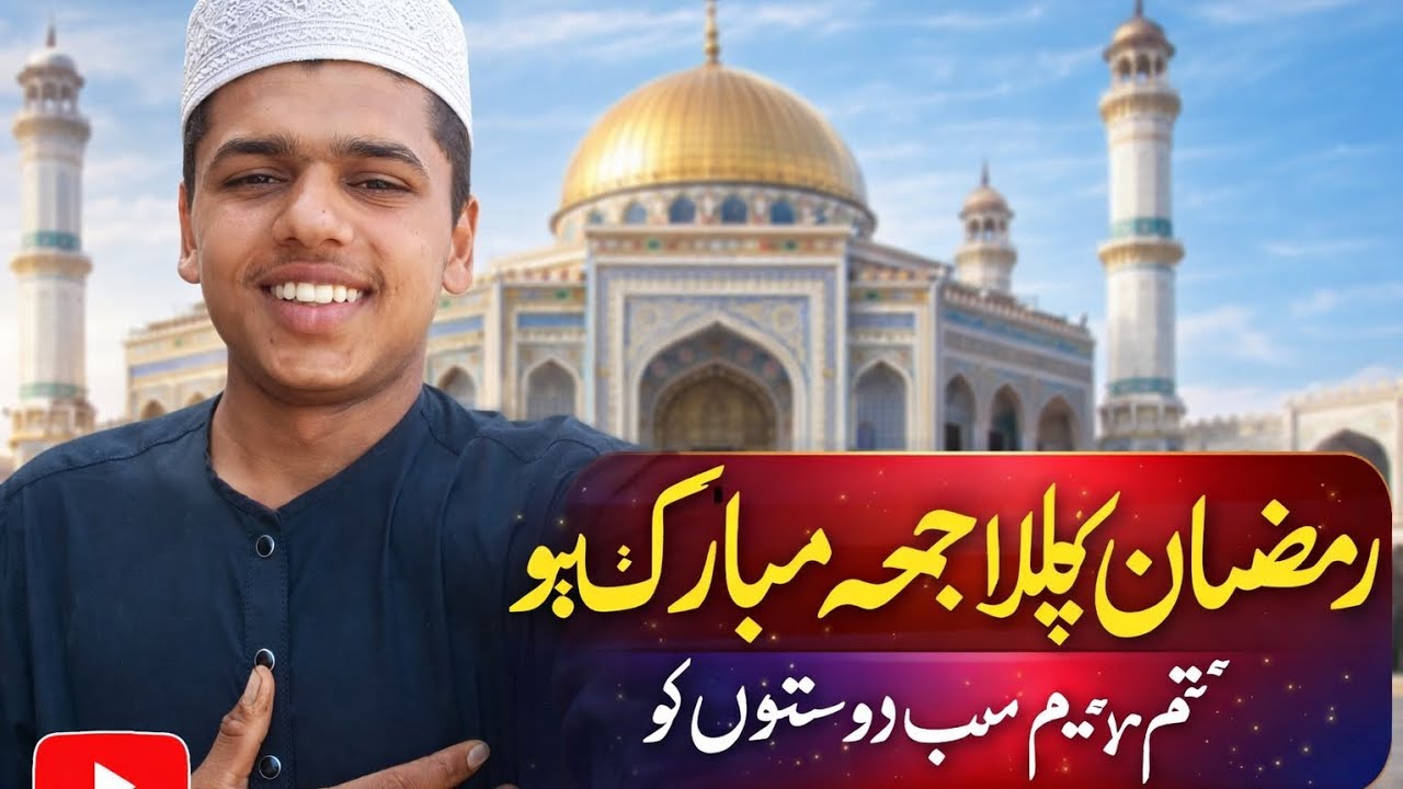 New vlogs AbdullahJatt 
