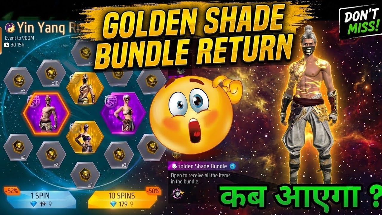Golden Shade Bundle Return Event | Next Universal Token Ring Event | Golden Shade Bundle Kab Aayega