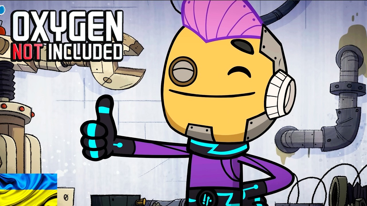 ДОІСТОРИЧНІ КІБОРГИ #1 | Oxygen Not Included