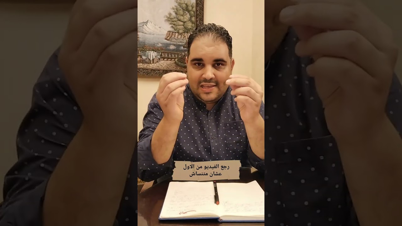 عدية يس المباركة 