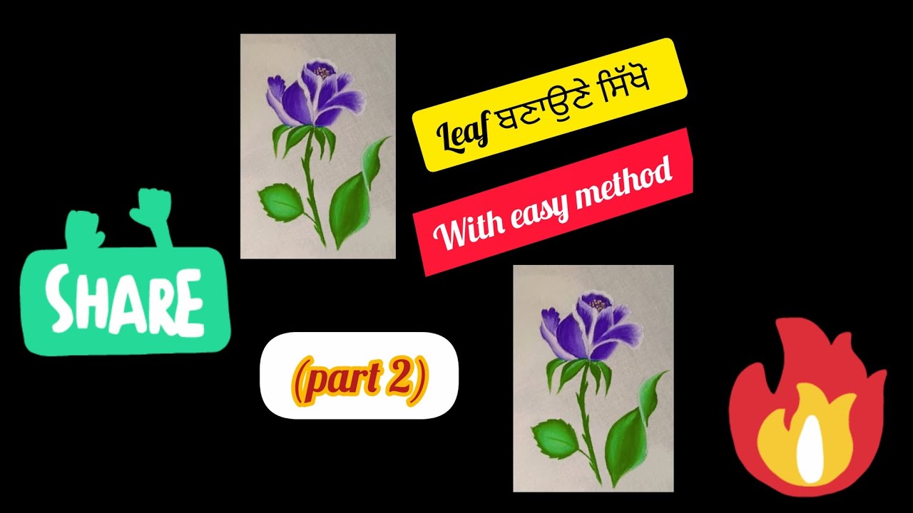 How to paint Leaf with easy method on fabric (part 2)