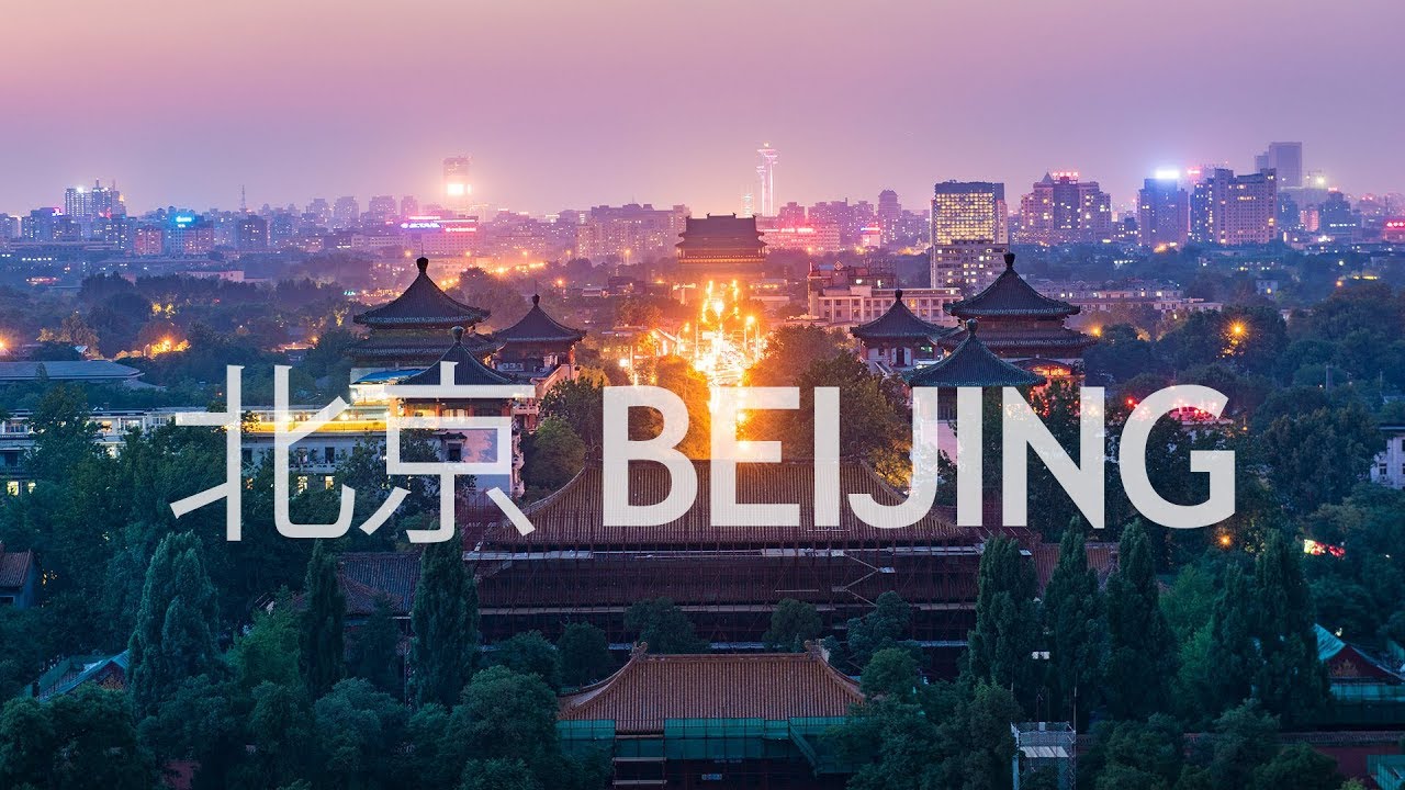 Travel Beijing in a Minute - Drone Aerial Video - Expedia