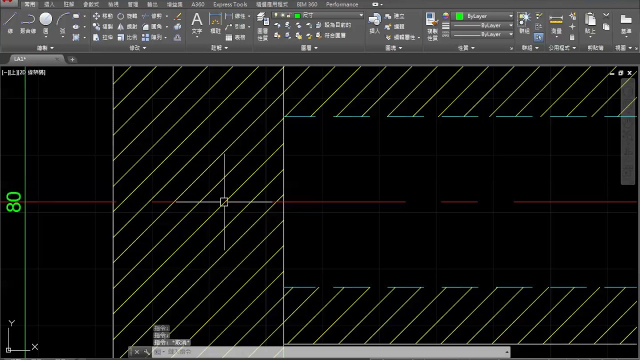 AutoCAD 2D 快速學會 圖層與視埠